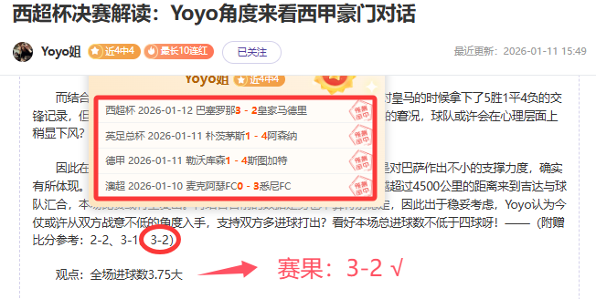 日凌晨,点华沙国际,体育场,华体会体育娱乐,华体会体育娱乐下载,华体会体育娱乐官网,华体会体育娱乐入口,华体会体育娱乐登录,华体会体育娱乐链接