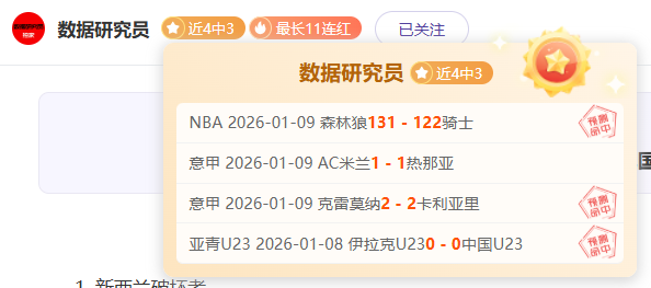 揭秘,关键对决,太阳激战快,华体会体育娱乐,华体会体育娱乐下载,华体会体育娱乐官网,华体会体育娱乐入口,华体会体育娱乐登录,华体会体育娱乐链接