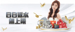 博德之门,专访,深度解析角,华体会体育娱乐,华体会体育娱乐下载,华体会体育娱乐官网,华体会体育娱乐入口,华体会体育娱乐登录,华体会体育娱乐链接