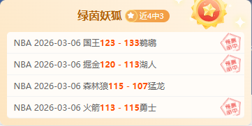赛季中国冰,壶联赛完美,收官,华体会体育娱乐,华体会体育娱乐下载,华体会体育娱乐官网,华体会体育娱乐入口,华体会体育娱乐登录,华体会体育娱乐链接