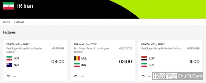 粤港澳大湾,区城市自行,车挑战赛在,华体会体育娱乐,华体会体育娱乐下载,华体会体育娱乐官网,华体会体育娱乐入口,华体会体育娱乐登录,华体会体育娱乐链接