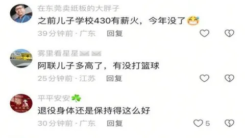 华体会体育娱乐