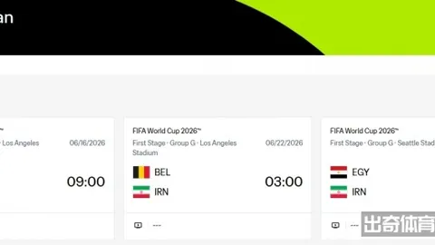 华体会体育娱乐